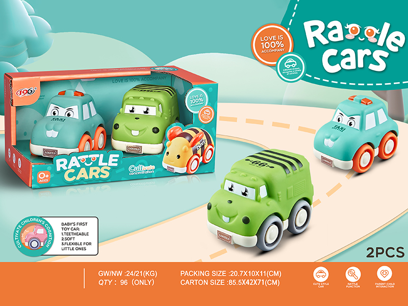 Slide Vinyl Taxis, Military Truck(With Bell)