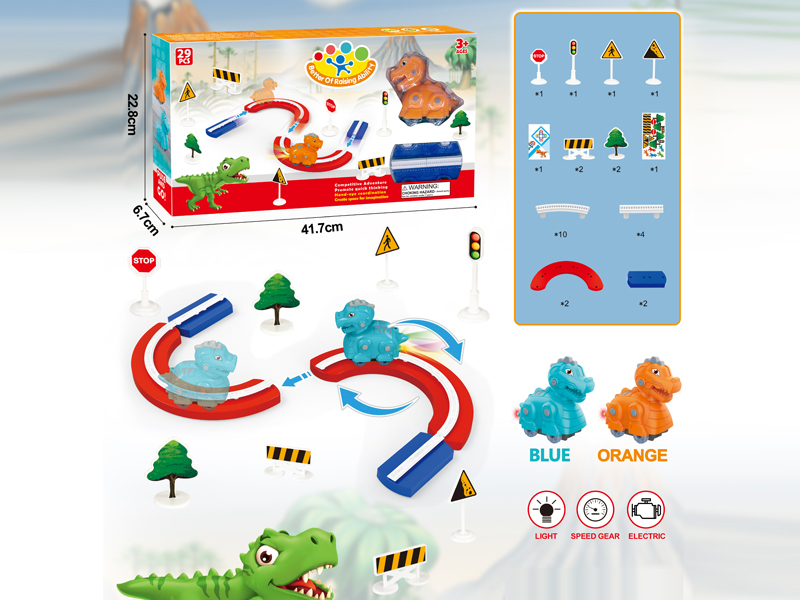 29PCS Revolving Track With Blue T-Rex