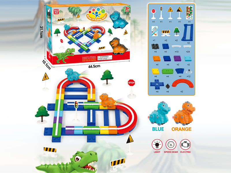 102PCS Peach Track With Blue And Orange T-Rex