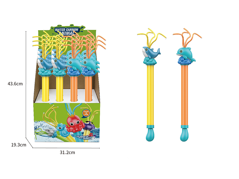 Dolphin /Shark Water Cannon