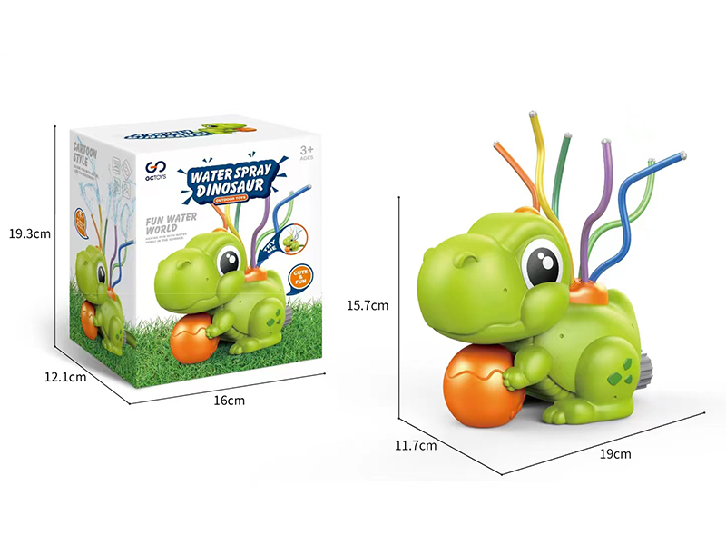 Dinosaur Lawn Sprinkler