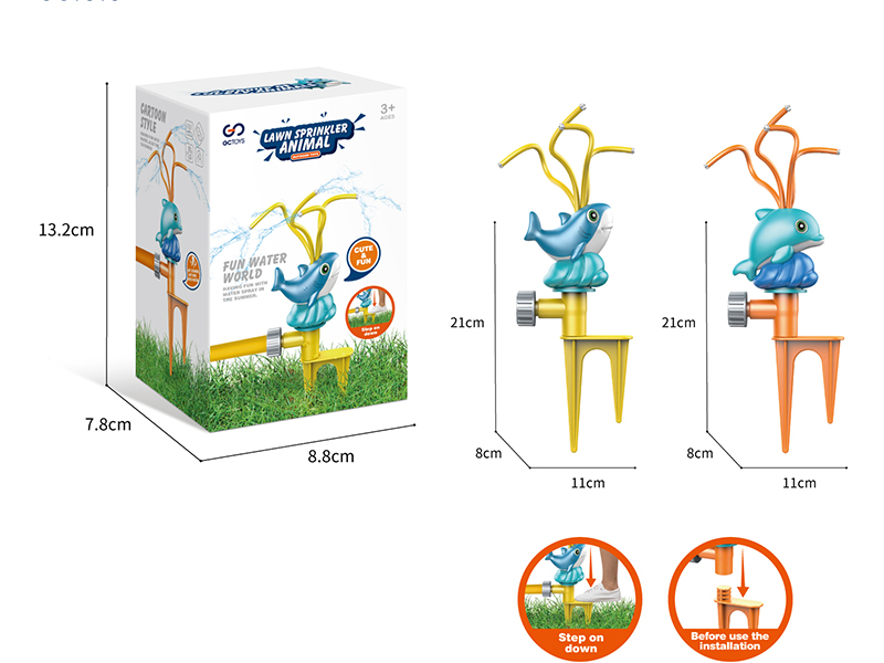 Dolphin Shark  Lawn Sprinkler