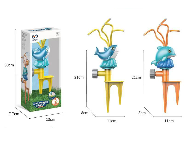 Shark Lawn Sprinkler