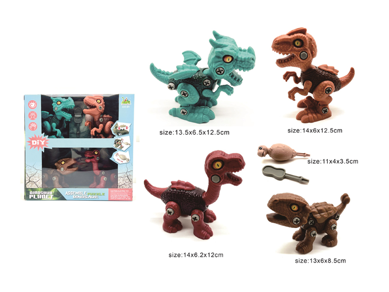 Mini Disassembly Dinosaur Combination - Hand Drill Version