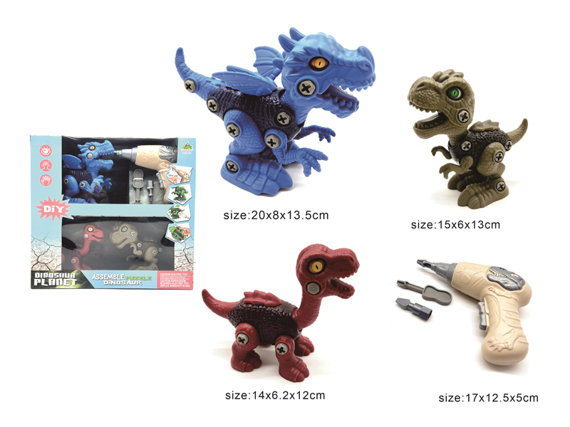 Disassembly And Assembly Of Dinosaur Assembly - Ordinary Electric Drill