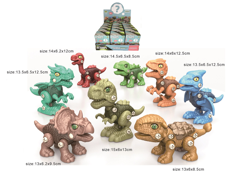 15PCS Mini Removable Dinosaur Blind Box Assembly