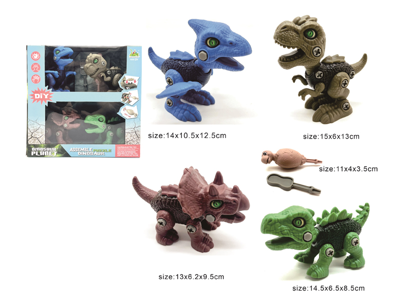 Mini Disassembly Dinosaur Combination - Hand Drill Version