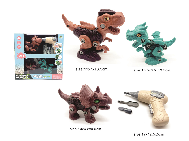 Disassembly And Assembly Of Dinosaur Assembly - Ordinary Electric Drill