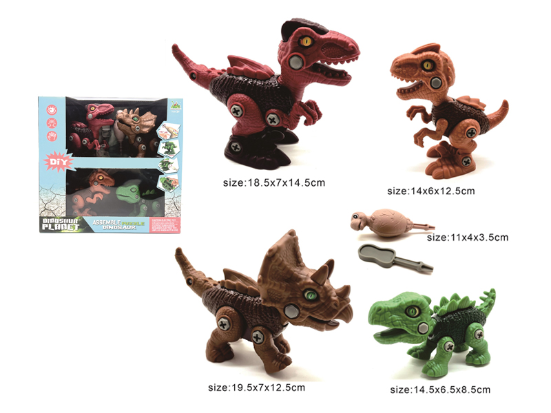 Disassembly Dinosaur Combination - Hand Drill Version