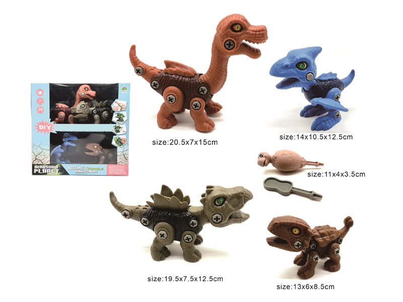 Disassembly Dinosaur Combination - Hand Drill Version