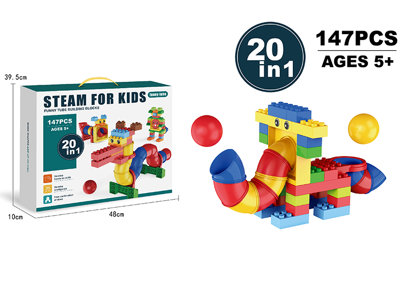 Interesting Pipeline Building Blocks 147pcs