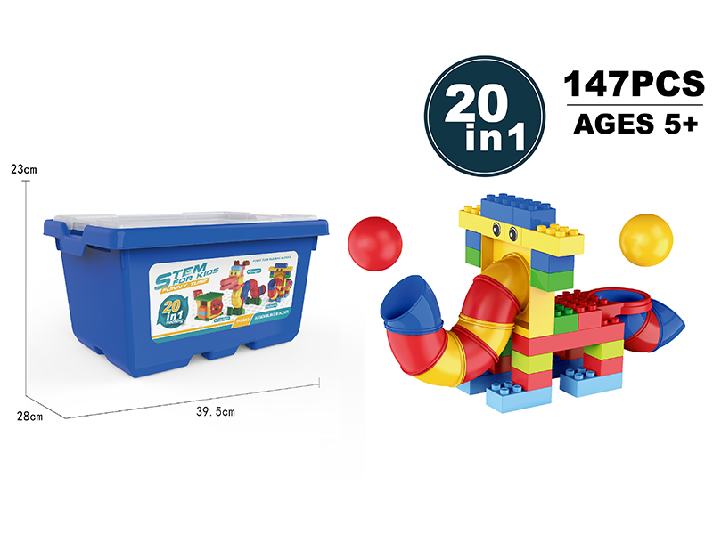 Interesting Pipeline Building Blocks 147pcs