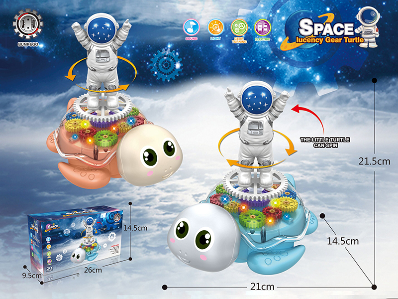 B/O Go And Bump Gear Aircraft With Astronaut