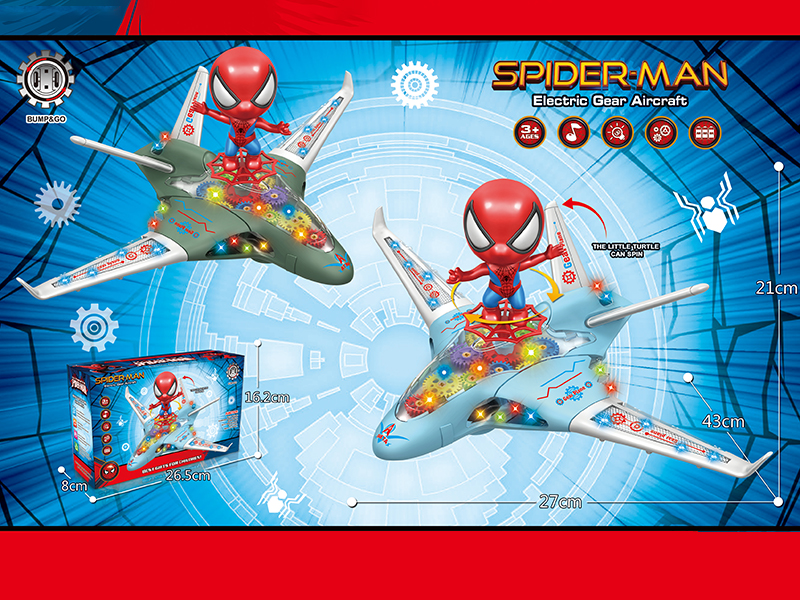 B/O Go And Bump Gear Aircraft With Spider-Man