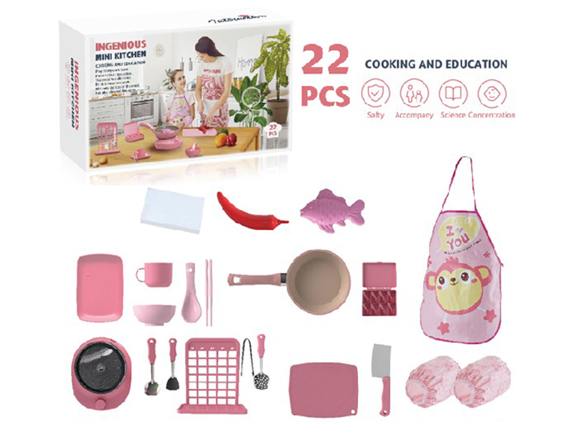 Ingenious Mini Kitchen 22PCS
