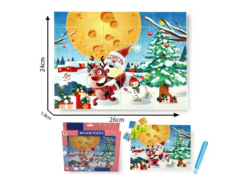 48PCS Puzzle UV Printing ABS Building Block Puzzle