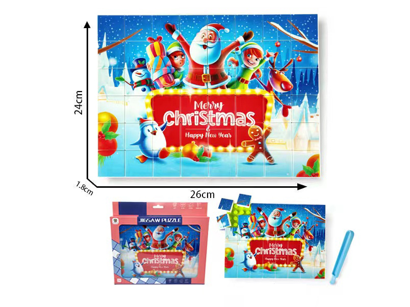 48PCS Puzzle UV Printing ABS Building Block Puzzle