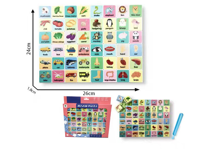 48PCS Puzzle UV Printing ABS Building Block Puzzle