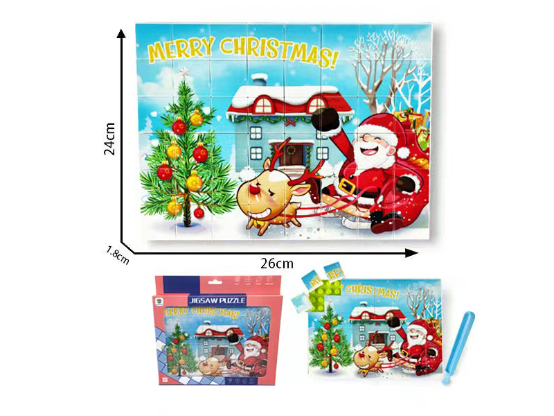 48PCS Puzzle UV Printing ABS Building Block Puzzle