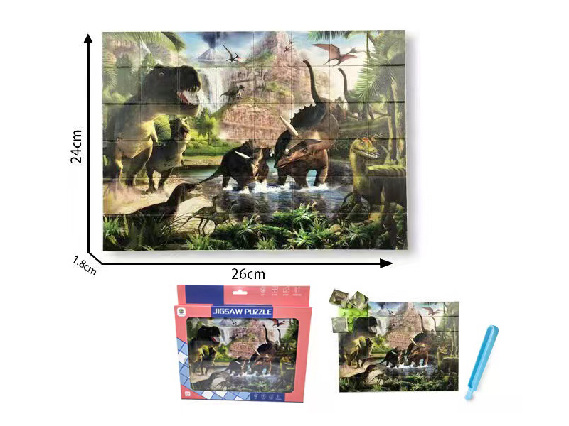 48PCS Puzzle UV Printing ABS Building Block Puzzle