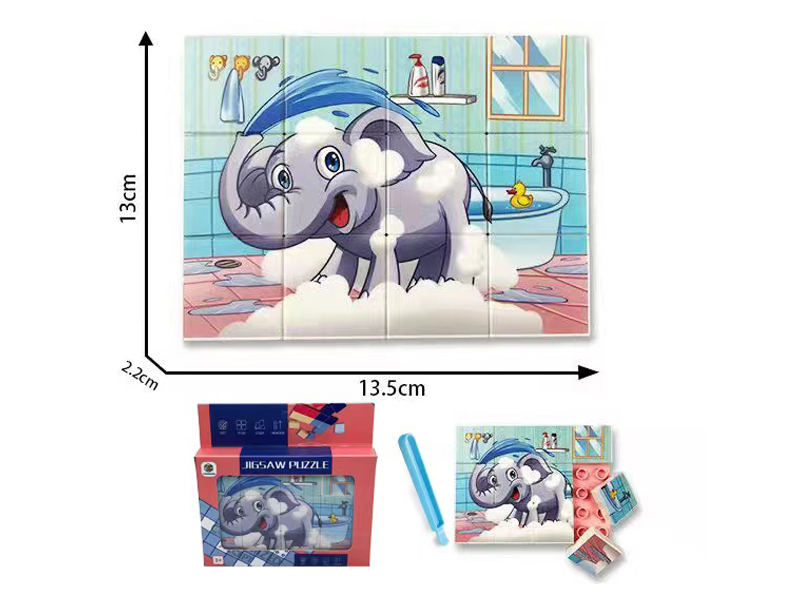 12PCS Puzzle UV Printing ABS Building Block Puzzle