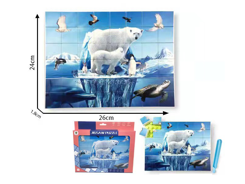 12PCS Puzzle UV Printing ABS Building Block Puzzle