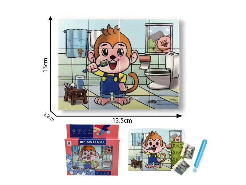 12PCS Puzzle UV Printing ABS Building Block Puzzle