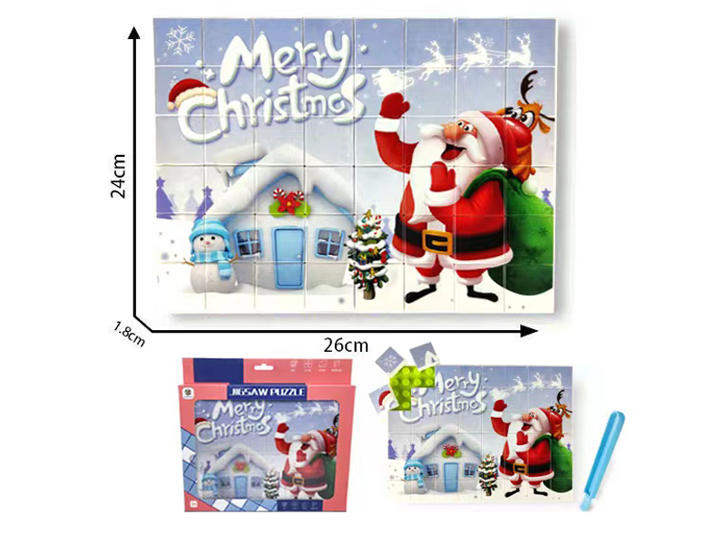 48PCS Puzzle UV Printing ABS Building Block Puzzle