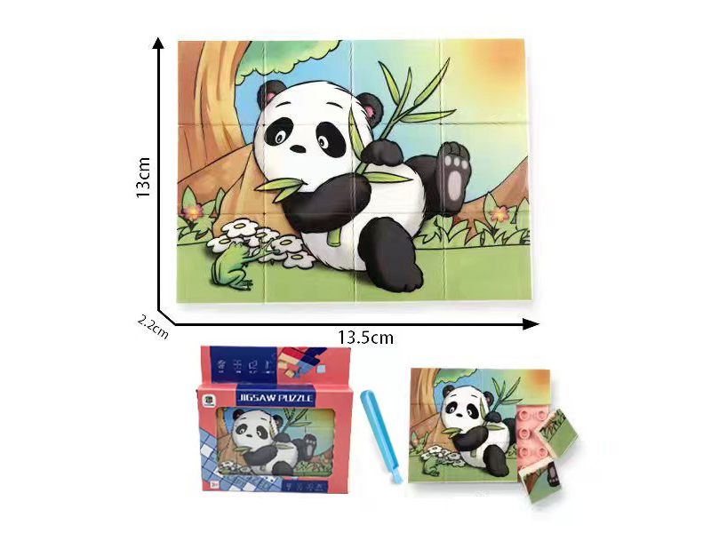 12PCS Puzzle UV Printing ABS Building Block Puzzle