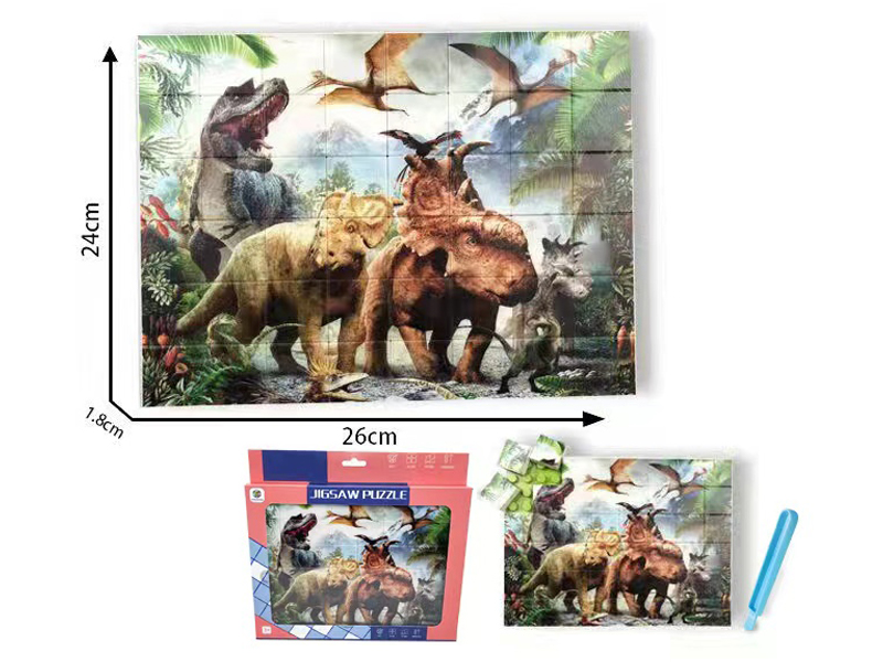 48PCS Puzzle UV Printing ABS Building Block Puzzle