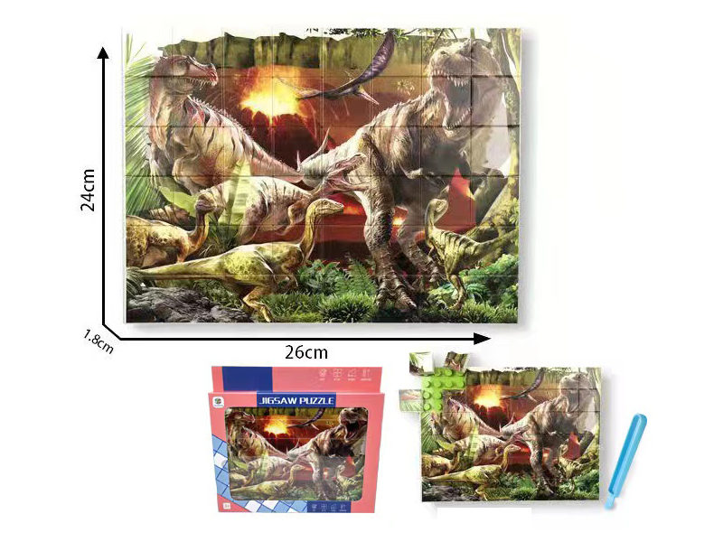 48PCS Puzzle UV Printing ABS Building Block Puzzle