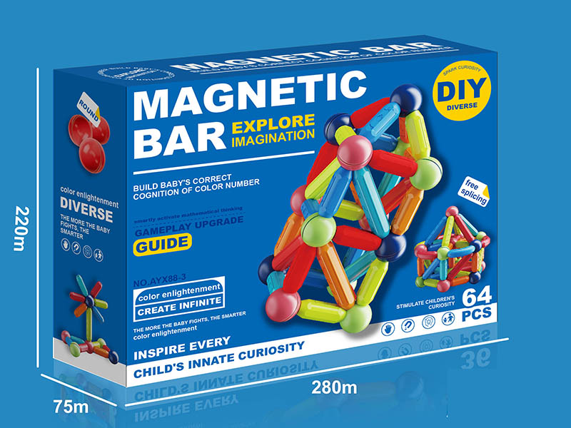 Magnetic Stick 64pcs