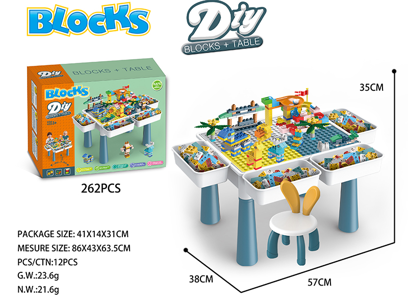 Building Blocks Table 262pcs + 1 Chair + 4 Storage Boxes