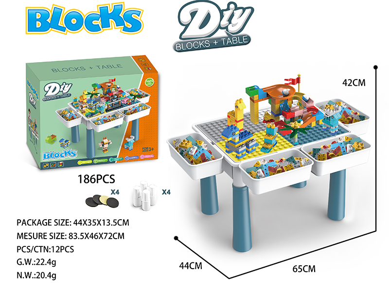 Middle Size Building Blocks Table 186pcs + 4 Storage Boxes + 4 Heightening Accessories