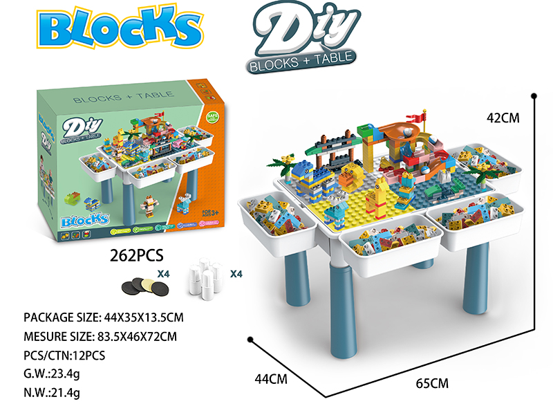 Middle Size Building Blocks Table 262pcs + 4 Storage Boxes + 4 Heightening Accessories