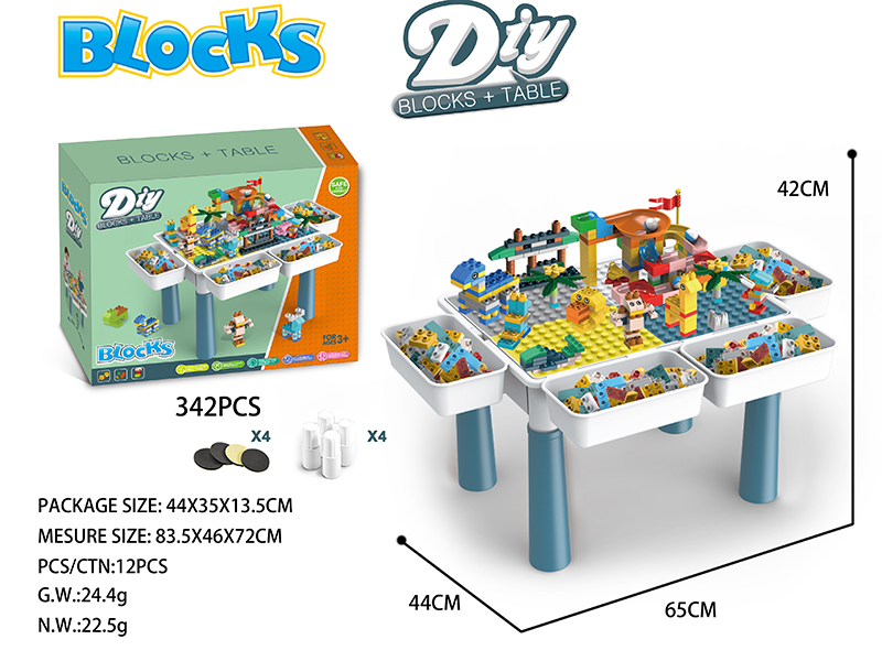 Middle Size Building Blocks Table 342pcs + 4 Storage Boxes + 4 Heightening Accessories