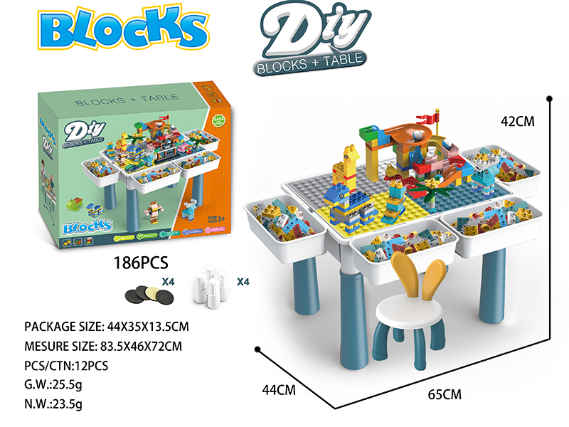 Middle Size Building Blocks Table 186pcs + 1 Chair + 4 Storage Boxes + 4 Heightening Accessories