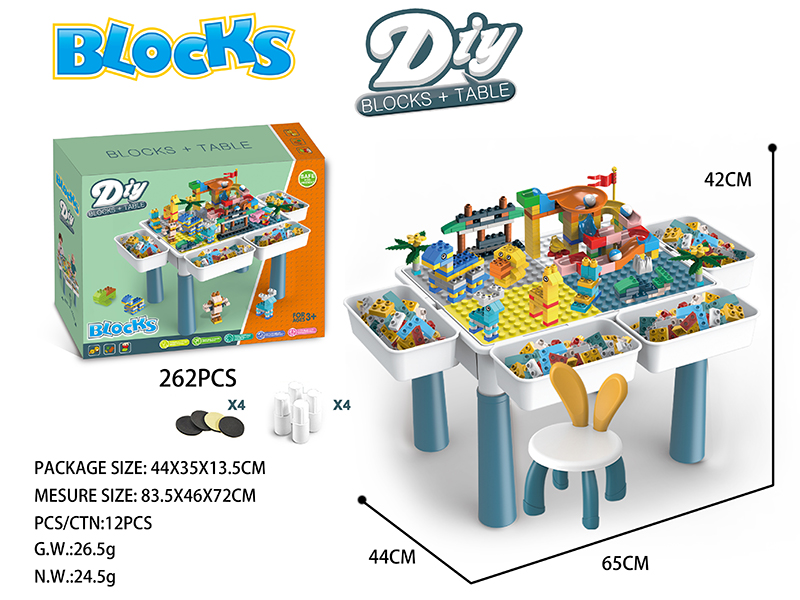 Middle Size Building Blocks Table 262pcs + 1 Chair + 4 Storage Boxes + 4 Heightening Accessories