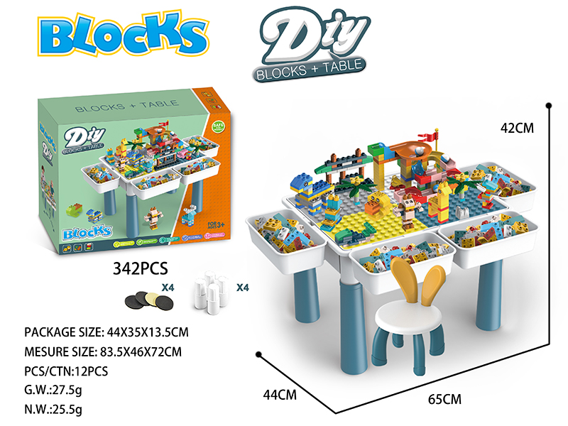 Middle Size Building Blocks Table 342pcs+ 1 Chair  + 4 Storage Boxes + 4 Heightening Accessories