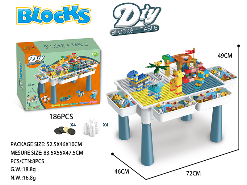Building Blocks Table  (Large)186pcs + 4 Storage Boxes + 4 Heightening Accessories