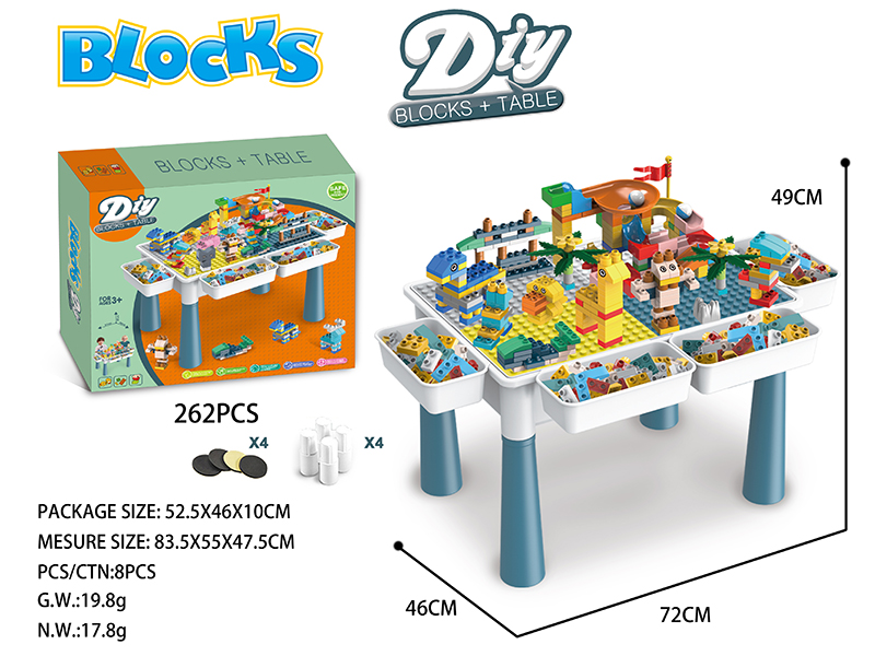 Building Blocks Table (Large) 262pcs + 4 Storage Boxes + 4 Heightening Accessories
