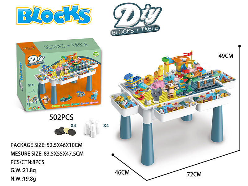 Building Blocks Table  (Large)502pcs + 4 Storage Boxes + 4 Heightening Accessories