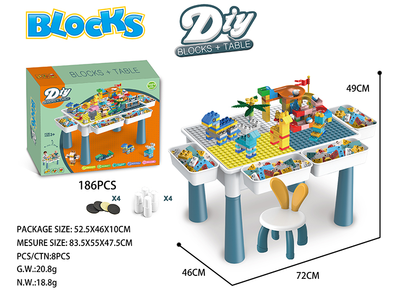 Building Blocks Table  (Large)186pcs+ 1 Chair + 4 Storage Boxes + 4 Heightening Accessories