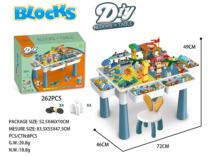 Building Blocks Table (Large) 262pcs + 1 Chair + 4 Storage Boxes + 4 Heightening Accessories