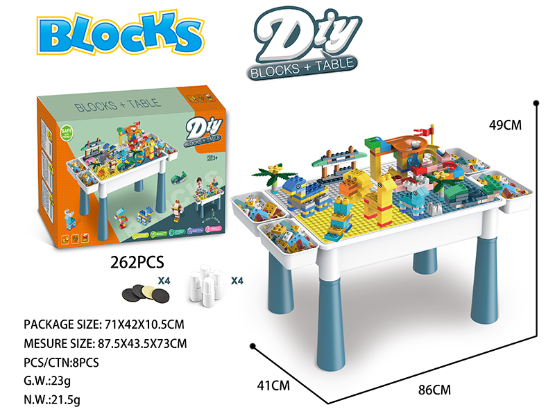 Building Blocks Table (Outsize) 262pcs + 4 Storage Boxes + 4 Heightening Accessories
