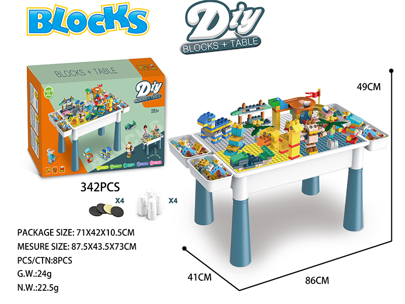 Building Blocks Table (Outsize) 342pcs + 4 Storage Boxes + 4 Heightening Accessories
