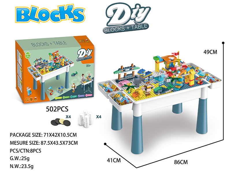 Building Blocks Table (Outsize) 502pcs + 4 Storage Boxes + 4 Heightening Accessories