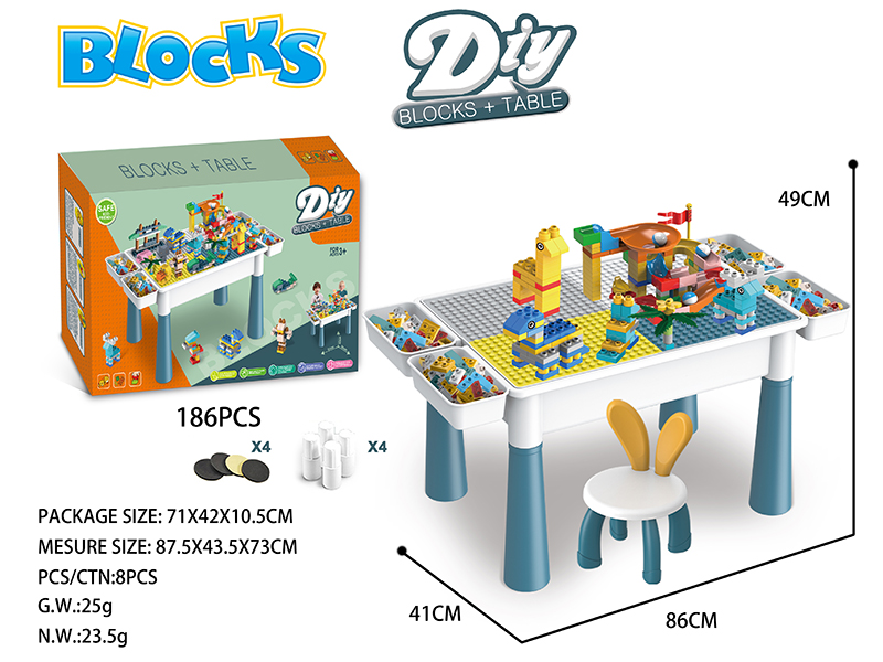 Building Blocks Table (Outsize)186pcs + 1 Chair + 4 Storage Boxes + 4 Heightening Accessories