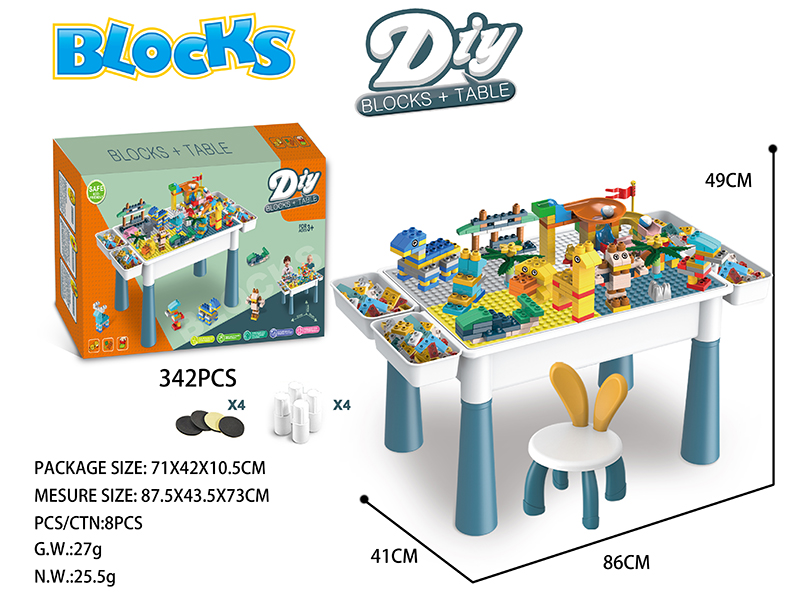 Building Blocks Table (Outsize)342pcs + 1 Chair + 4 Storage Boxes + 4 Heightening Accessories