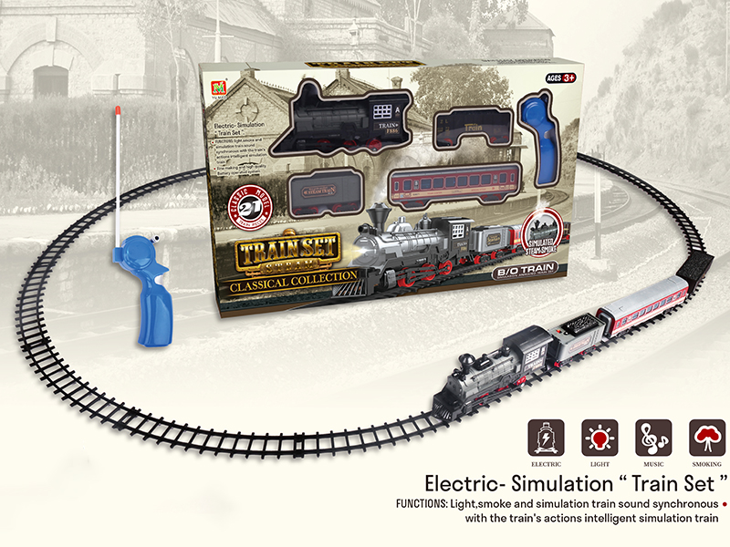 Remote Control Rail Train(Light,Smoke,Simulation Train Sound)